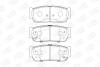 KIA Тормозные колодки задн.Sorento 02-,SsangYong Rexton,Kyron,Rodius 05- CHAMPION 573676CH (фото 1)