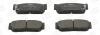 KIA Тормозные колодки задн.Sorento 02-,SsangYong Rexton,Kyron,Rodius 05- CHAMPION 573676CH (фото 2)
