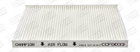 Фільтр повітря, салону CHAMPION CCF0033