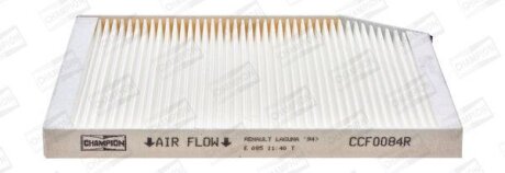 Фільтр, повітря у салоні CHAMPION CCF0084R