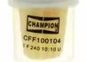 Фільтр палива CHAMPION CFF100104 (фото 1)