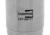 Фільтр паливний, 1.9/2.0/2.2/2.5/2.8D/TDI/HDi CHAMPION CFF100111 (фото 2)