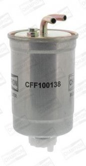 Фільтр палива CHAMPION CFF100138
