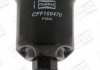 Фильтр топлива CFF100470
