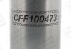 Фільтр паливний CFF100473