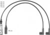 Комплект кабелей высоковольтных CLS027