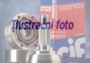 FIAT Шрус наружный к-кт 27/29 зуб. ULYSSE 2.2 JTD 02-06, LANCIA PHEDRA 2.2 JTD 02-10 CIFAM 607-495 (фото 2)