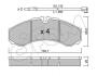 Комплект тормозных колодок, дисковый тормоз CIFAM 822-212-7K (фото 1)