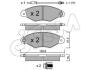 Гальмівні колодки перед. Kangoo 97-08 (Bosch) (з датчиком) 822-253-1