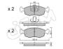 Комплект тормозных колодок, дисковый тормоз CIFAM 822-274-3 (фото 1)