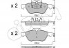 CIFAM  RENAULT Колодки тормозные передние Laguna II,III,Megane II,Scenic II 1.5dCi/2.0 16V 01- 822-335-0