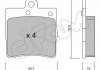 Гальмівні колодки зад. MB C/E-клас (W202/203/210) (ATE) 8223430