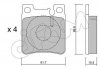 Гальмівні колодки перед W202/210 (ATE)/211 4Matic 8225670