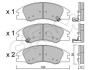 Комплект тормозных колодок, дисковый тормоз CIFAM 822-630-0 (фото 1)