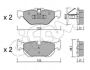 Комплект тормозных колодок, дисковый тормоз CIFAM 822-642-0 (фото 1)
