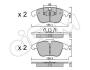 Колодки гальмівні пер. V60/S60/XC70/V70/S80/Discovery/Evoque/Freelander/Galaxy/Mondeo/S-Max 06- CIFAM 822-675-0 (фото 1)