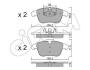 Колодки гальмівні пер. V60/S60/XC70/V70/S80/Discovery/Evoque/Freelander/Galaxy/Mondeo/S-Max 06- CIFAM 822-675-4 (фото 1)