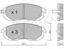 Комплект тормозных колодок, дисковый тормоз CIFAM 822-876-0 (фото 1)