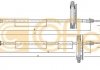 Трос ручника COFLE 10.5357 (фото 1)