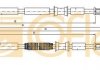 Трос ручного гальма зад. Astra G 98- (барабан) (1254/1060x2) COFLE 11.5862 (фото 1)