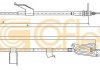 Трос ручного тормоза зад. X-TRAIL T30 03-08. (1736/1598) COFLE 17.0336 (фото 1)