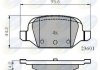 Комплект тормозных колодок, дисковый тормоз CBP01026