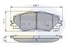Комплект тормозных колодок, дисковый тормоз COMLINE CBP01625 (фото 1)