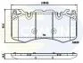 Комплект гальмівних колодок CBP02211