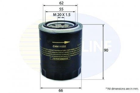 Масляний фільтр COMLINE CHN11532 (фото 1)
