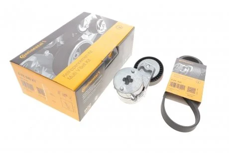 Ременный комплект Contitech 5PK940K1