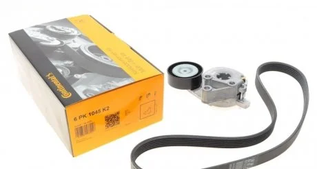 Комплект ременя генератора Contitech 6PK1045K2
