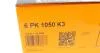Поликлиновой ременный комплект Contitech 6PK1050K3 (фото 3)