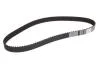 Ремень ГРМ Scudo/Expert 2.0 MJTD/HDi 07- CONTITECH CT1091