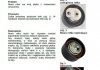 Комплект ГРМ (ремінь + ролик) Contitech CT1148K1 (фото 2)