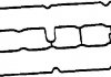Прокладка клапанної кришки 026160P