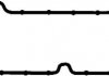 Прокладка клапанной крышки FORD/PSA 1.4HDI/TDCI DV4TD/F6JA/F6JB (выр-во) CORTECO 026656P (фото 2)