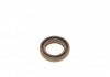 Ущільнююче кільце валу, масляного насоса, Уплотняющее кольцо вала, топливный насос высокого давления CORTECO 19034796B (фото 2)