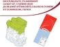 Набір прокладок, головка цилиндра 418259P
