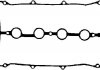 Прокладка кришки клапанів 440208P