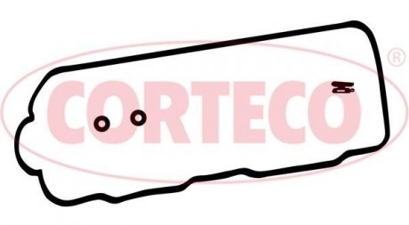 Набір прокладок кришки головки циліндра CORTECO 440225P (фото 1)