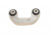 Link Stabiliser CORTECO 49398633 (фото 3)