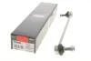 Link Stabiliser CORTECO 49398685 (фото 1)