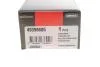 Link Stabiliser CORTECO 49398685 (фото 7)