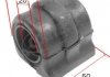 Опора, стабилизатора 80000097