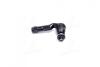 Наконечник рулевой тяги R Hyundai Ioniq 16-19 Kona EV 18- Veloster 17- (выр-во CTR) CE0348R