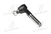 Наконечник тяги рулевой R/L Toyota Land Cruiser 70/80/100/Prado 84-08 OLD CET-77 (пр-во CTR) CE0680