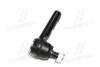 Наконечник рулевой тяги R/L Toyota Land Cruiser 120/Prado/4Runner/Hilux02-10 (выр-во) CTR CE0734 (фото 4)