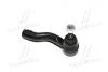 Наконечник рулевой тяги R Toyota Celica 00-06 Prius 97-03 Vista 86-03 (выр-во) CTR CE0742R (фото 3)