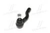 Наконечник рулевой тяги R Toyota Celica 00-06 Prius 97-03 Vista 86-03 (выр-во) CTR CE0742R (фото 4)