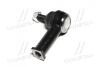Наконечник рулевой тяги R/L Toyota Hilux 04-15 Tacoma 04- Innova 04- (выр-во) CTR CE0761 (фото 2)